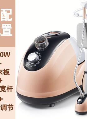 AS-GT152大蒸汽烫机衣家用熨挂斗烫服小型式手持熨烫机挂立电熨斗