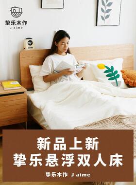 实木床全实户木单人床15米床1SMC02.8米双人木床工厂直销.樱桃小