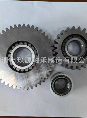 PM2496CPM2579C行星速机齿减轮轴承无装YOV外圈满滚子轴承非标轴