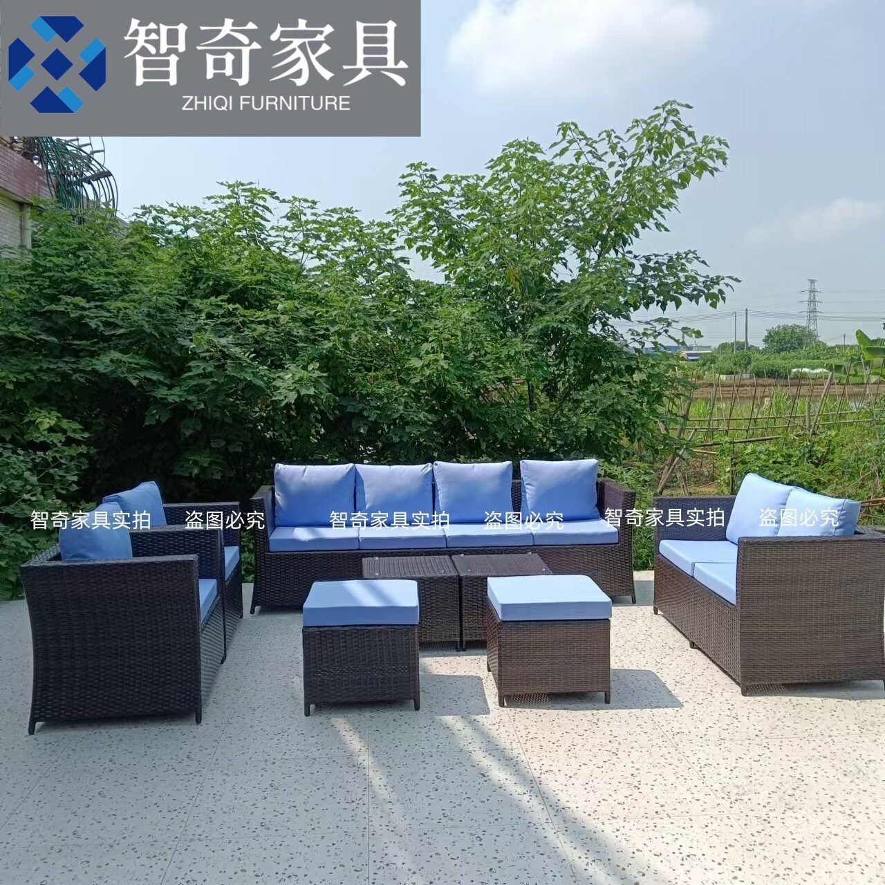 户外庭院露台仿藤沙发组合