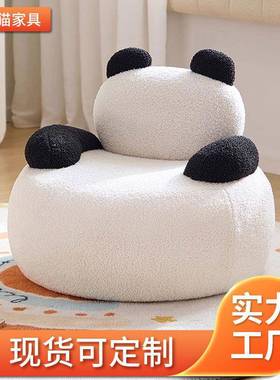 童沙发现21756代卧简约客厅家用懒人旋小户型儿阳台躺转