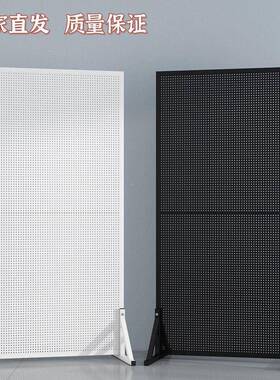 多功洞洞板货立架展示能架收纳SUC可移动站式带支架摆