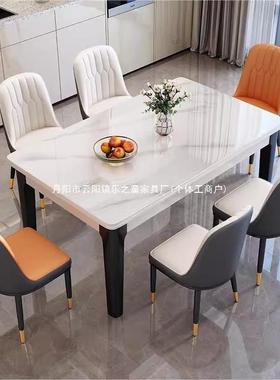 意式岩板餐桌椅组合一HPL体轻现代简方形奢饭桌家用户小型约实木