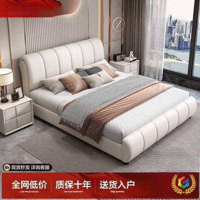 床LLV现1代简约主卧双床8米意式轻奢.人主卧婚床1.5m皮艺床