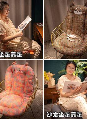 加热坐垫NRC腰屁垫垫办室久坐公护靠背靠垫一体电热椅子座椅加厚