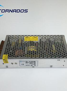120W5V24V路输出开双关电源5V1组V0A+2VYS43A双直流工业电源D-120