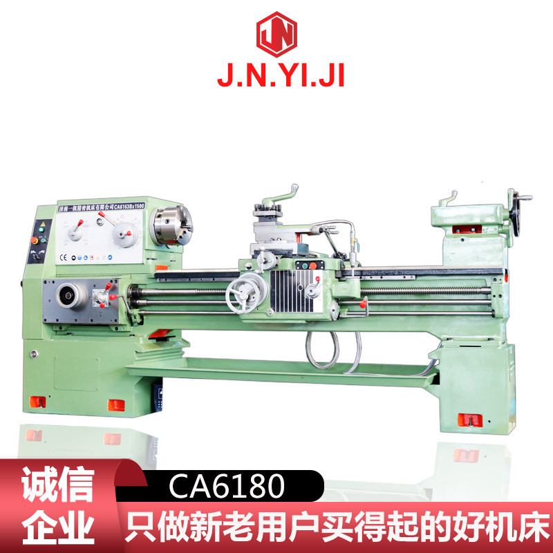 CA6180BX1000普通车床 C6180车床 卧式车床 6180硬轨车床图片