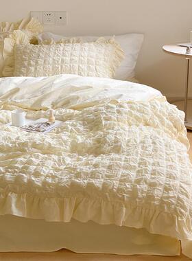 高嗲嗲边的奶油芙黄色四件套韩式端公主花床上用PWW品全棉泡床单