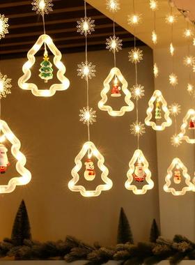 圣诞节E装饰店MGX铺装饰灯L串吊窗帘灯挂饰橱窗星场景布置D串灯星