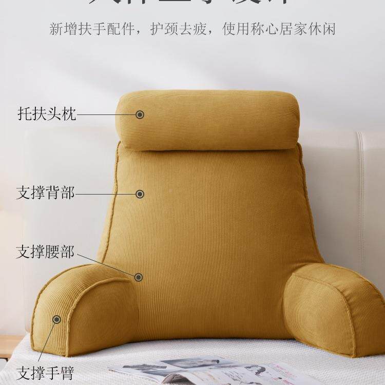 头靠垫软包床上靠枕大靠专背垫床抱枕女睡觉沙发生护腰F986M89M用