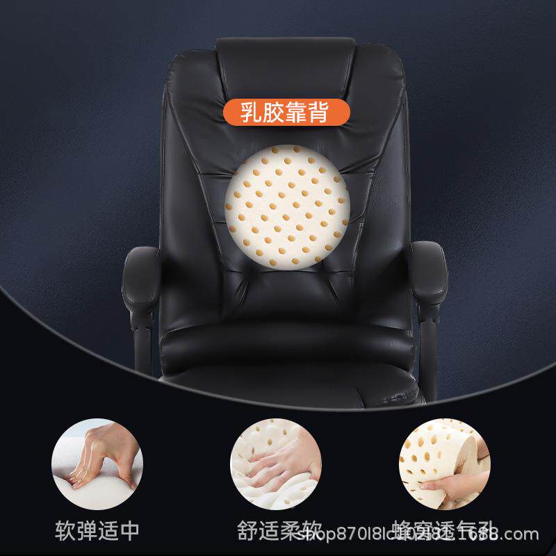 电脑椅家用可躺背可调人体靠工升降椅转学安吉老板椅办CDF公椅