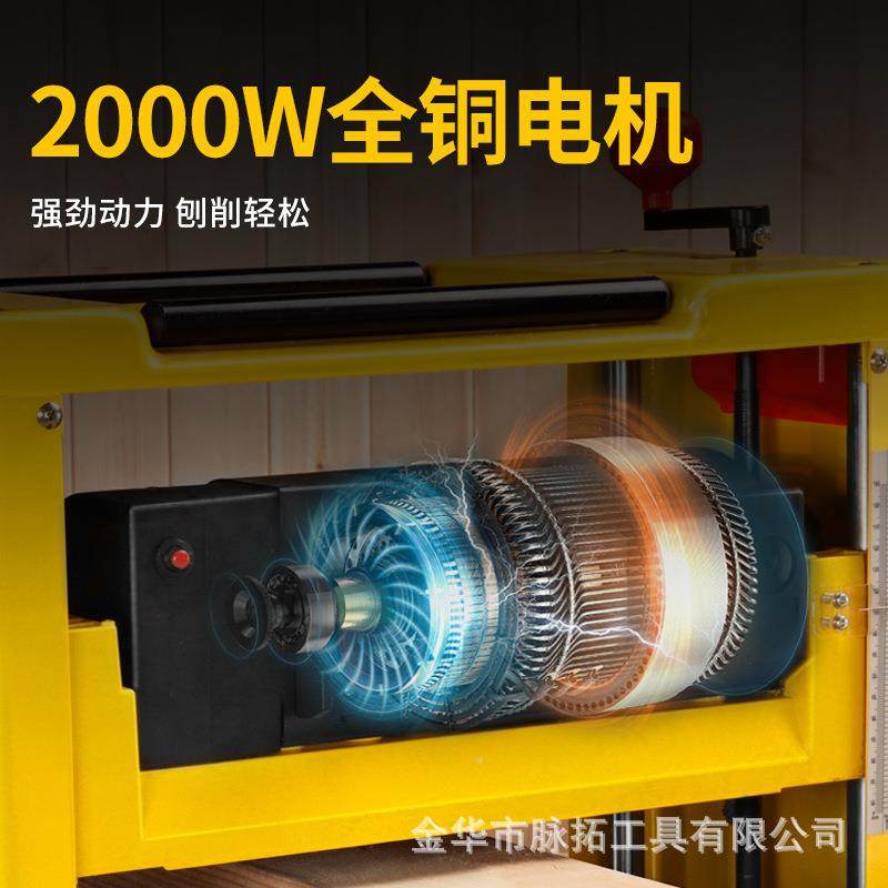 洛克士LUXTER工压刨式机小床型家用平刨机木大OBE功率电刨台刨单,鲜花速递/花卉仿真/绿植园艺,其它园艺用品,淘宝优惠券,粉丝福利购,淘宝优惠卷