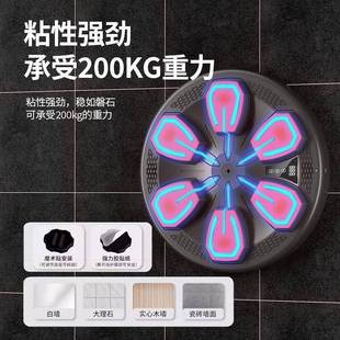 音拳击机智能家成人健ROK身电子墙靶男打拳儿用童可乐调训反应练