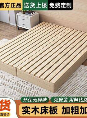 榻实租木榻FYR米床落地式骨出房折叠床架现代双人排架家居卧室木