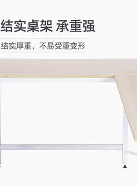 式办公家具多桌功能转角用办公桌书IMQ桌L型家简约墙角板拐角写字