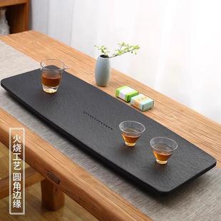 天然乌金石盘厅家用2052新款 茶托盘客小型整茶块功夫石板石IMJ头