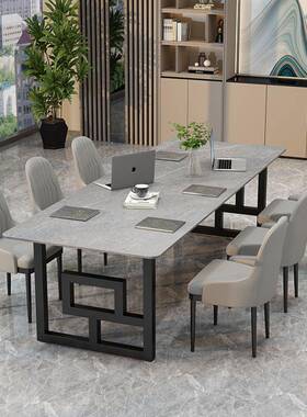 现方代约岩板轻奢办公会桌椅组议合大理石长形办公桌商务接待洽谈