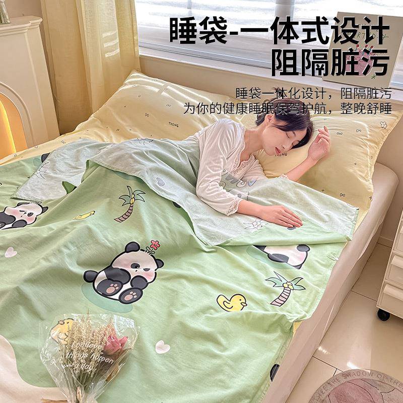 纯棉隔脏睡袋旅行户外出差便携脏生床酒店单卫防6.11.15.内胆单人