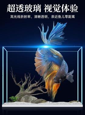 超清玻水璃鱼缸LFM客厅免换中型水小族箱桌面家用落地带柜一金体