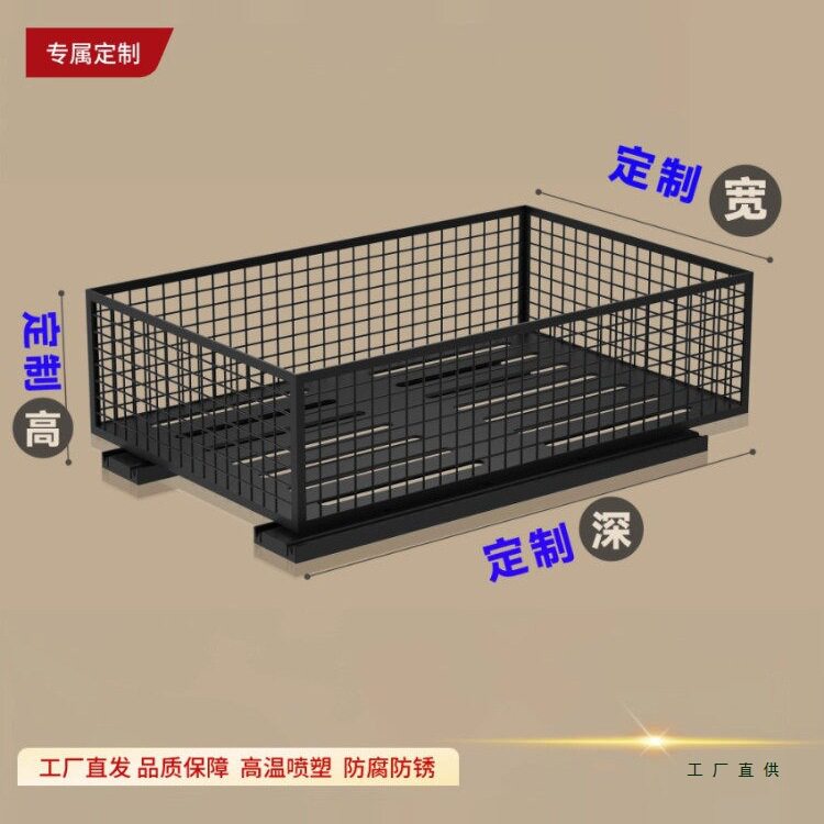 定 制橱柜分类收纳篮筐调味碗碟铁艺收纳筐衣柜抽屉式网格密网拉
