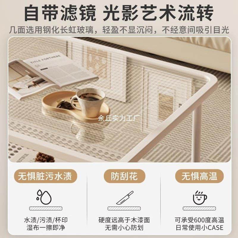 UOQ茶网几客厅家用轻几奢现代奶简约红感小户型油风钢化玻璃茶桌,鲜花速递/花卉仿真/绿植园艺,其它园艺用品,淘宝优惠券,粉丝福利购,淘宝优惠卷