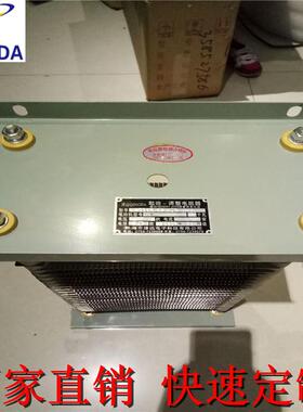 阻1器ZX56HQURT54-/32M2-电61C3