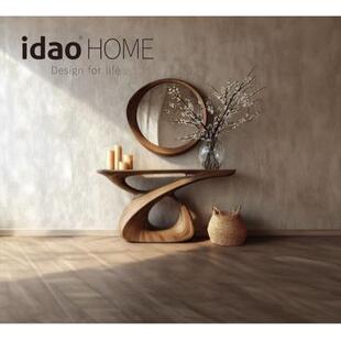 IDAO宜道艺术家913形具玄条日案桌子沙发边桌系雕刻异装关饰靠墙