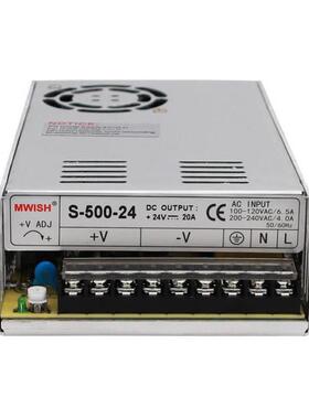 明E纬开关电源2V20转12V直流LRS-4100WLD变压器35520W-3250W灯带