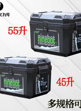 车密码尾箱支架f9mczE0N70C8F2Z110M95CC+0M85C+原装478方箱