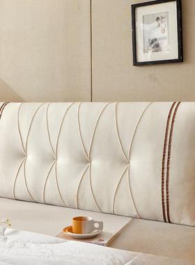 可拆洗床头VYB靠软大宿靠背垫学生舍床包头套木床垫头罩全包沙发