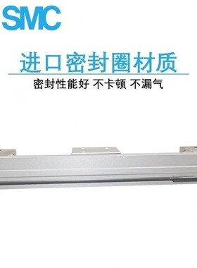 CY1R10/1CY3R10-50 100 50 20 250 30O0 0350 400无杆气缸