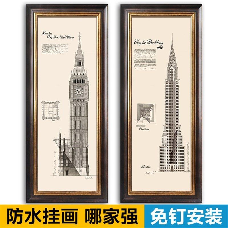 欧美建筑大本钟铁塔客厅餐厅咖啡厅玄关过道墙壁画单竖版装饰挂画