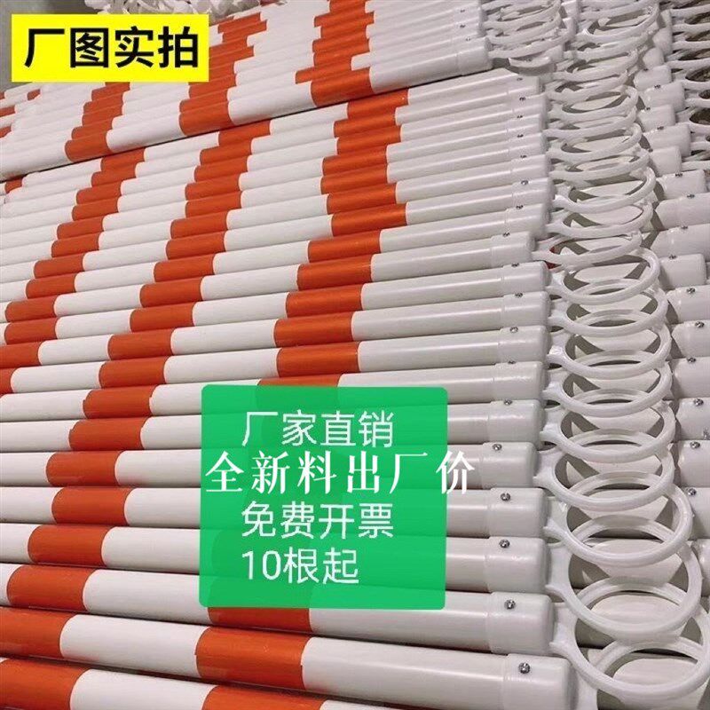 路锥连接杆可伸缩警示隔离栏杆pvc反光塑料管交通设施伸缩红白2米