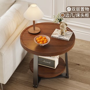 胡桃边几小桌子茶几沙发边柜可移动小圆桌客厅角几出租屋床头桌子