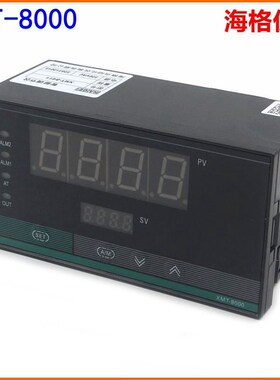 海格仪表XMT-8411 8431全输入智能数字控制仪温控表器水位压力表