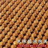 木珠汽车坐垫夏季 凉垫单片车用通风透气夏天珠子座垫车内通用椅垫