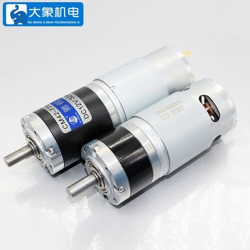 42-775直流减速电机行星齿轮12v24v大功率大扭矩微型调速低速马达