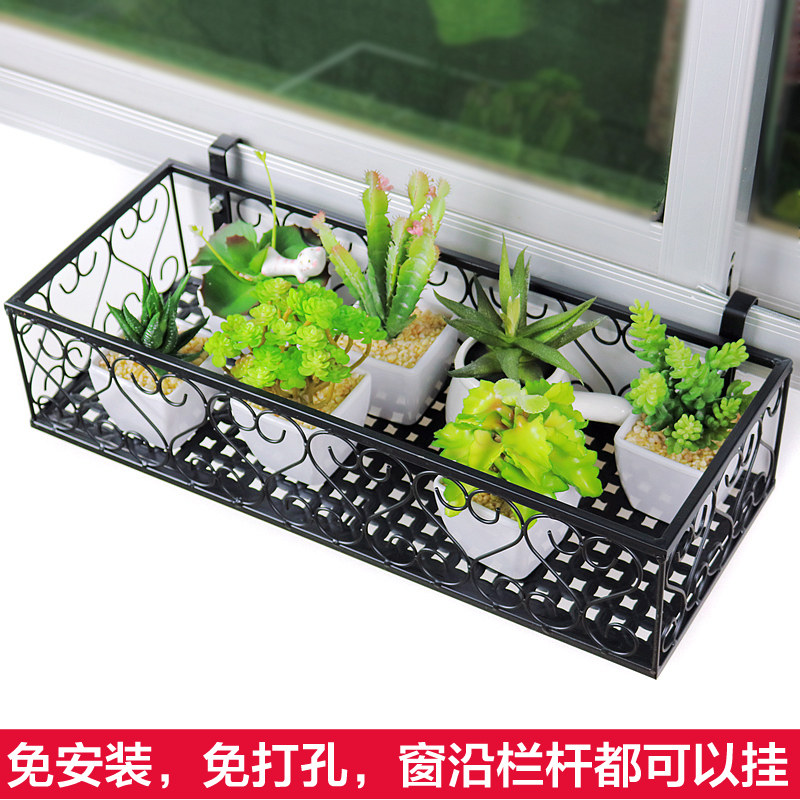 欧式铁艺阳台花架窗户悬挂花盆阳台栏杆花架挂式窗台多肉壁挂花架