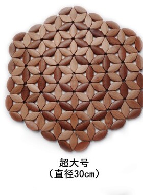 10个装大号24cm隔热垫 饭店家用楠竹垫砂锅用鱼盘垫加厚防烫餐垫