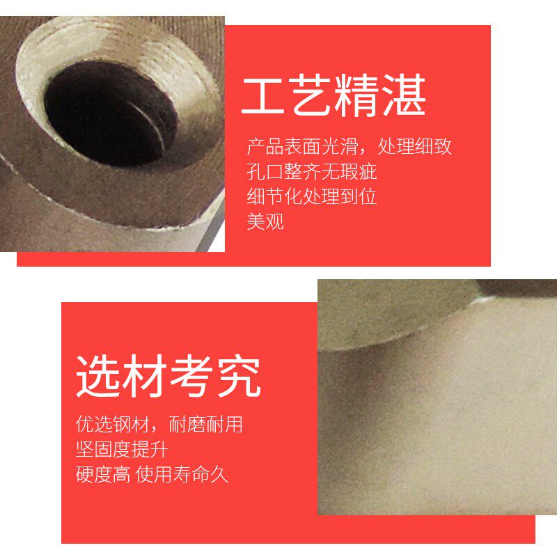 数控钢筋弯箍机配件大全圆型燕尾弯头弯箍机折弯模具轴承建科配件图片