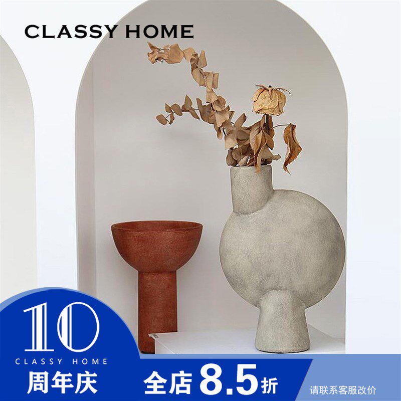 侘寂风纯手工陶艺抽象几何花器 现代艺术花瓶饰品摆件 民宿样板房
