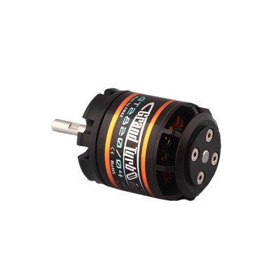 超值emax银燕航模遥控飞机GT2820 KV850 1460外转子无刷电机