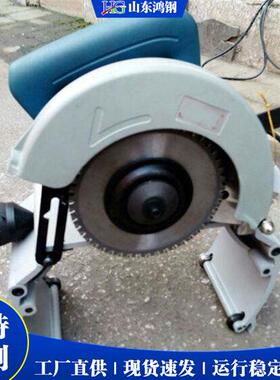 手持式电动钢23863切不管机现货锈管切割切机219mm镀锌管滚机