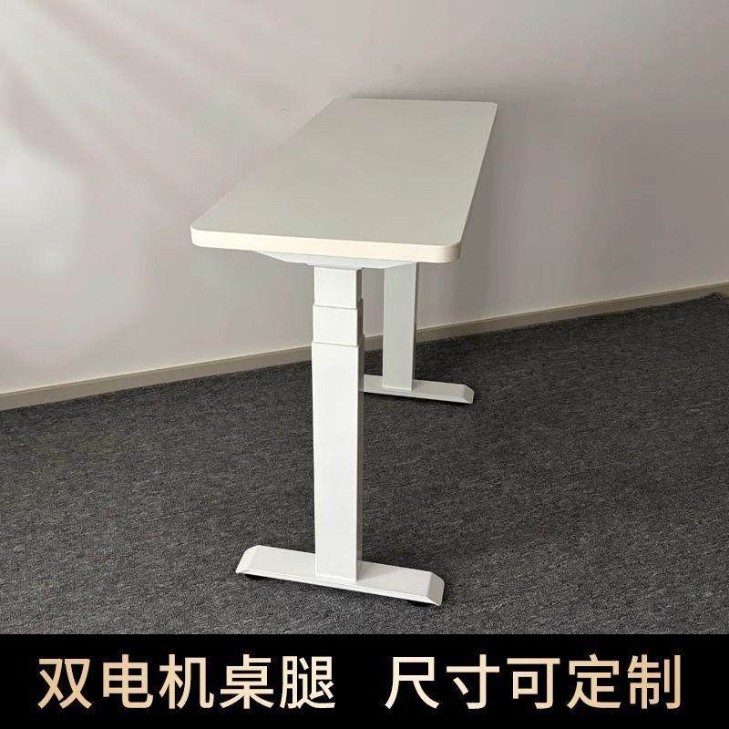 墙电边长条窄桌小602书桌木实室电动升降桌阳台小尺寸脑桌卧桌子,商业/办公家具,办公升降台/升降桌,淘宝优惠券,粉丝福利购,淘宝优惠卷