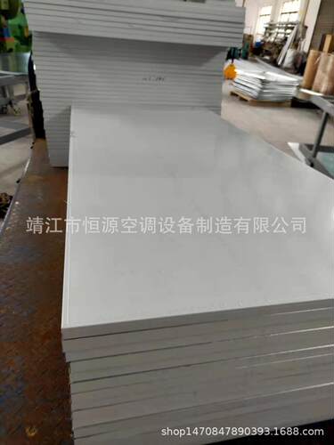 发泡板KT广告板印刷定制