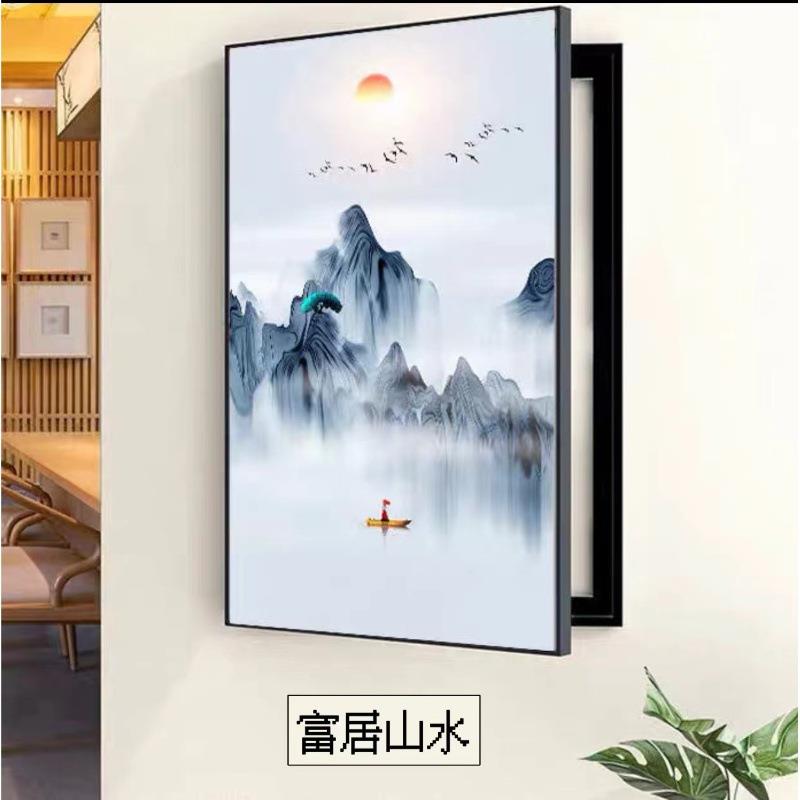 电箱NSB装饰画大孔寸免表入户电箱装饰电盒盖子电表盒墙画遮尺挡