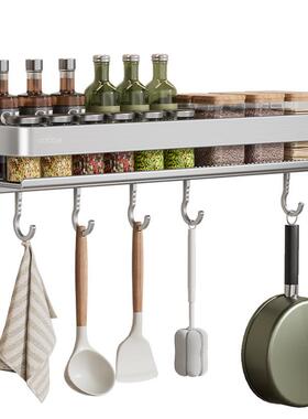 cs厨房多功能收置物架家墙上壁挂味料品罐用调纳架子多层536免打