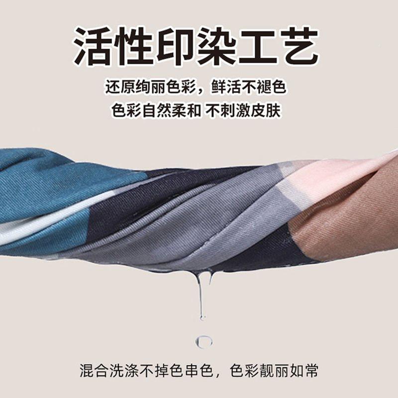 纯棉套学生宿舍专用16男0x216210单个铺盖子套单人全棉被被罩单褥