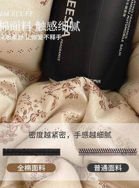 韩式皱皱纱床上四套纯棉单2025新款KBO公主风套床床被品件三件套