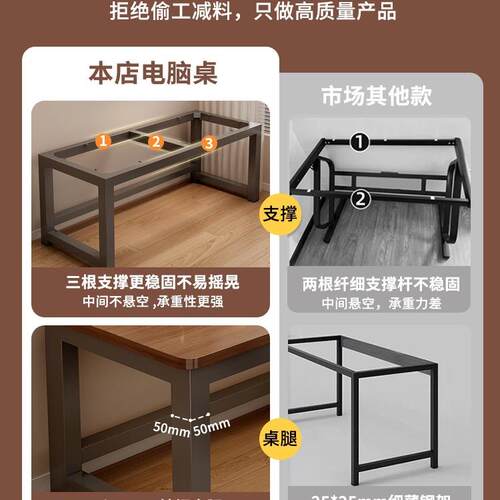 电脑桌台式卧室家用竞桌书桌写字桌易长条办公桌学F995HS9J电生简